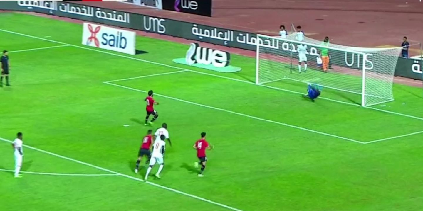 Salah, Egypt