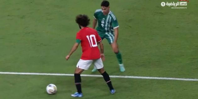 Salah, Egypt